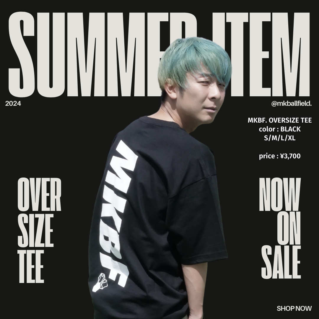 MKBF. OVERSIZE TEE